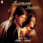 Jaanam Dekhlo - Hits Of Javed Akhtar - Pritha Mazumdar Song Download